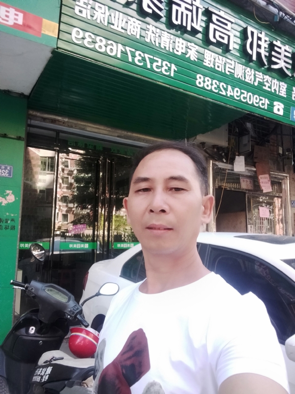 东山再起的第三张照片--晋江认干亲服务网